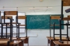 4 калужские школы закрыли на карантин