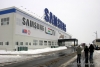 На калужском заводе Samsung будет производить мобильные телефоны и телевизоры