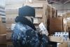 В Калуге похитили контрафактные сигареты на 37 миллионов рублей