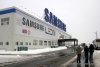 На калужском заводе Samsung начнут собирать телевизоры под новой маркой