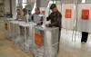 Участники выборов в Калуге смогут выиграть однушку