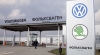 Простой бывшего завода Volkswagen в Калуге опять продляют 