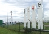 Mitsubishi выплатила заводу "ПСМА Рус" в Калуге 3 миллиарда рублей