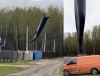 В Калужской области упал метеозонд со взрывчаткой