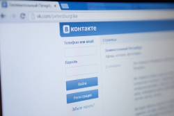 Калужанка заплатит штраф за видео с выступлением Гитлера, размещенное во "Вконтакте"