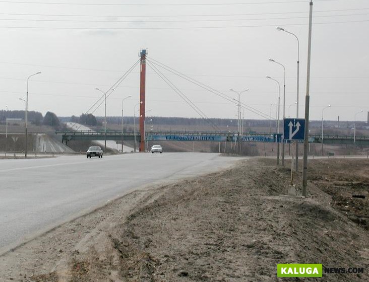 Названы самые опасные участки автодороги М3 «Украина»