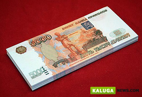 Калужского букмекера надули почти на полмиллиона рублей