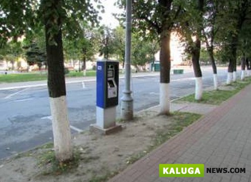 Парковка в центре Калуги будет платной даже ночью