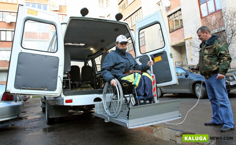 Социальное такси станет платным для обнинских инвалидов