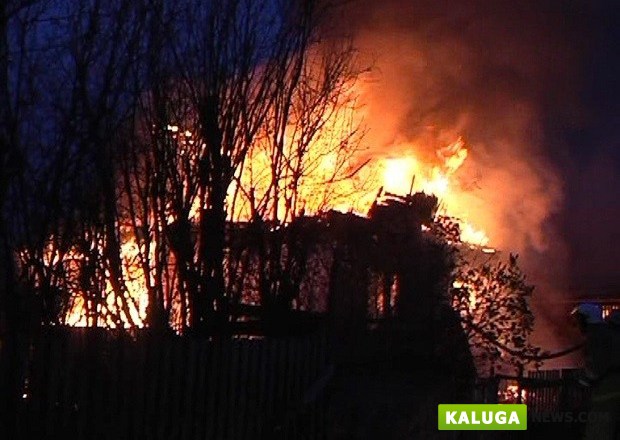 Житель Калужской области поджег дом с людьми из-за бутылки водки