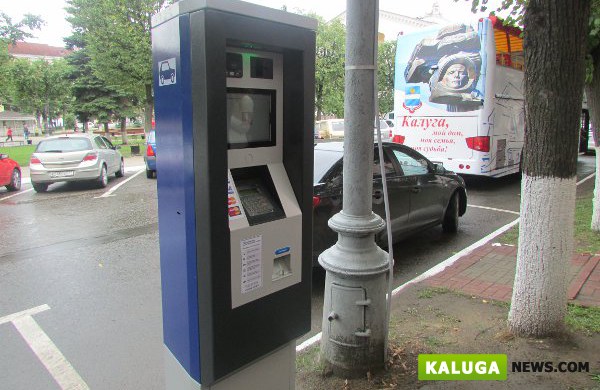 "Безлимитная" парковка в центре Калуги будет стоить 3500 рублей в месяц