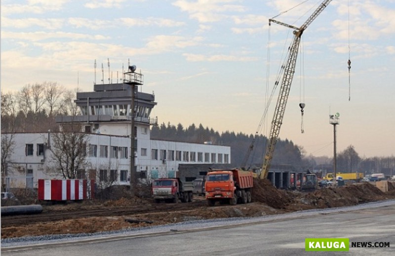 Первый рейс  аэропорт "Калуга" примет уже в середине декабря