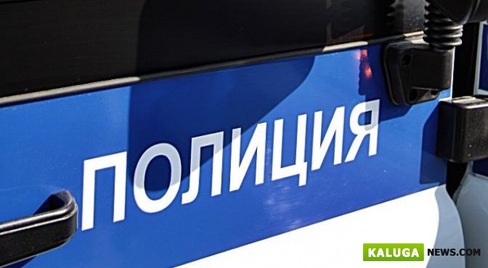 В центре Калуги у женщины-бухгалтера отобрали 424 тысячи рублей