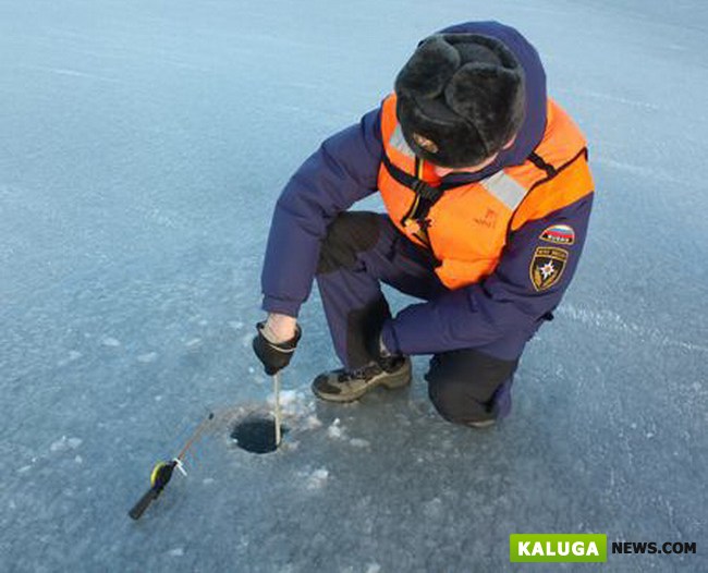 Толщина льда на водоемах Калужской области не достигла безопасных значений - МЧС