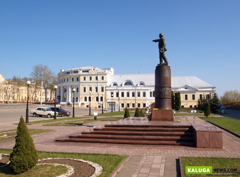 Калужская область стала второй в рейтинге предпринимательской активности