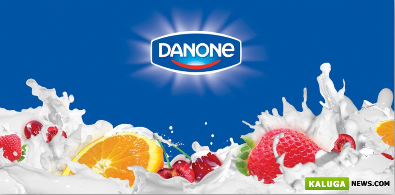 Французская молочная компания Danone не будет закрывать заводы в России ближайшие 1-2 года 