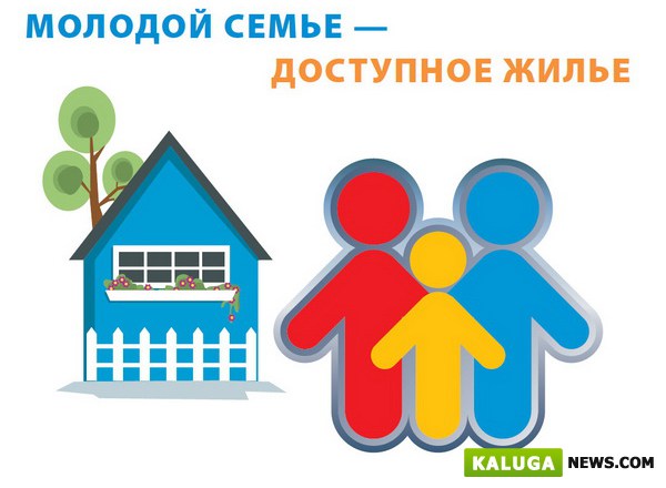 Цена квадратного метра по программе «Жилье для российской семьи» может увеличиться