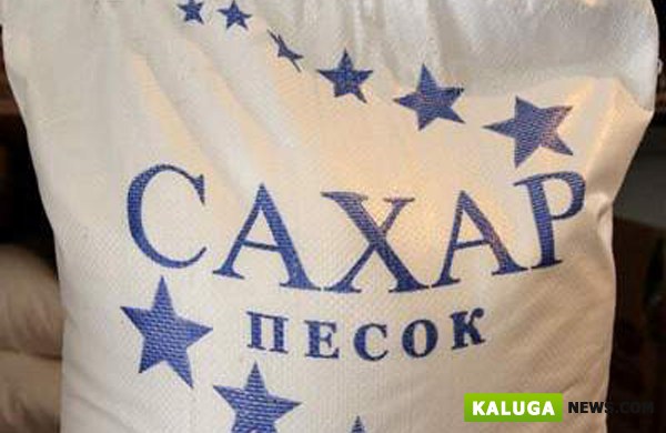 В Калужской области  сахар подорожал на 40-70%