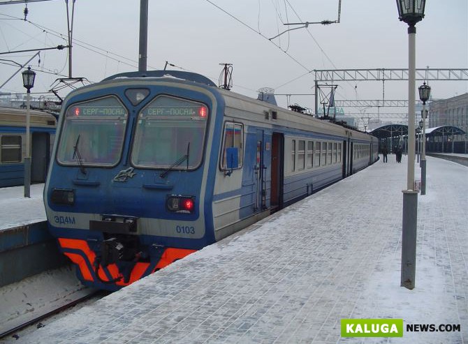 "РЖД" требует с Калужской области 83 миллиона за компенсацию убытков от пригородных перевозок