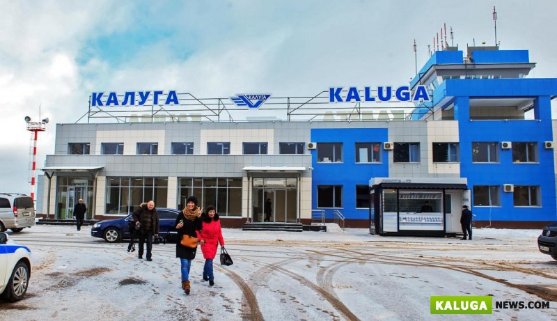 Принята концепция благоустройства привокзальной площади  аэропорта "Калуга"
