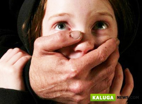 В Калуге 74-летний педофил приговорен к 11 годам колонии