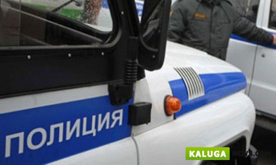 Калужанин помог полицейским поймать грабителя