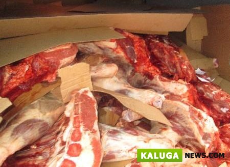 Более тонны говядины без маркировки изъято в Калужской области