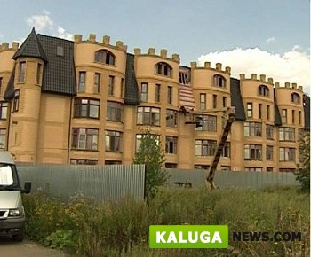 Верховный суд РФ рассмотрел ситуацию с попыткой узаконить многоквартирный дом построенный на 6 сотках