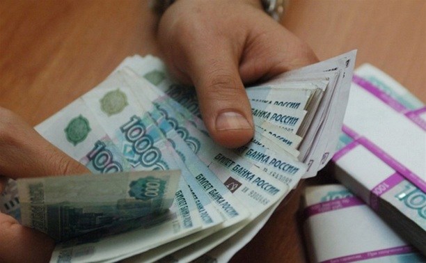 Обнинский чиновник  незаконно выписал себе премию на полмиллиона рублей