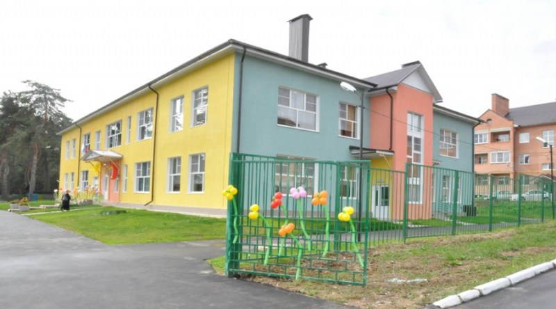 В Боровске открыли новый детский сад