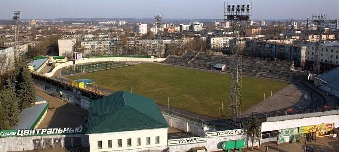 Стадион "Центральный" демонтируют в 2016 году