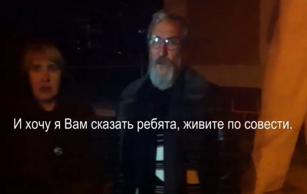 Калужского священника лишили прав за пьяное ДТП