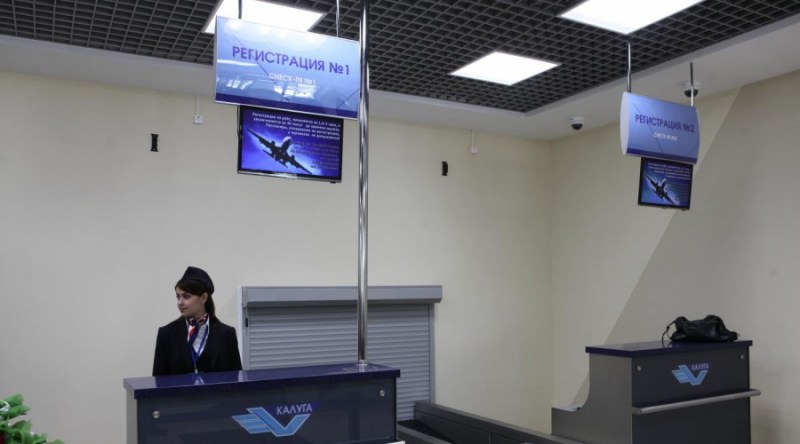 За прошедший год аэропорт «Калуга» обслужил более 10 тыс пассажиров