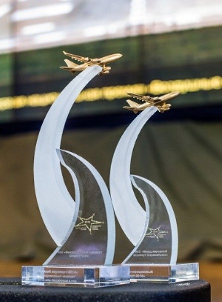 Калужский аэропорт - лучший аэропорт регионального значения 2015 года 