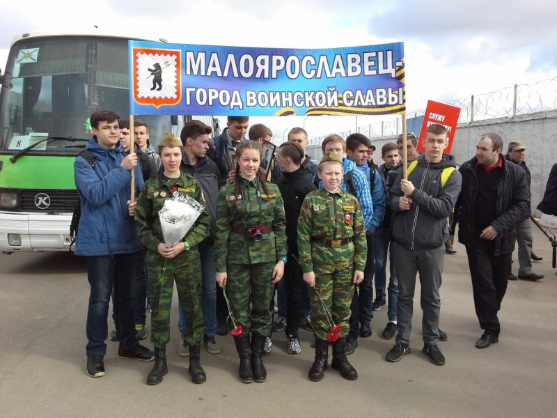 Житель Малоярославецкого района примет участие в параде Победы на Красной площади