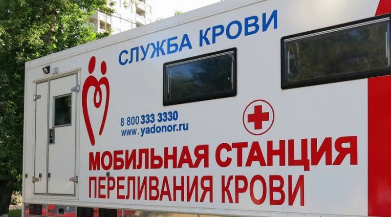 В День защиты детей калужан приглашают стать донорами крови 