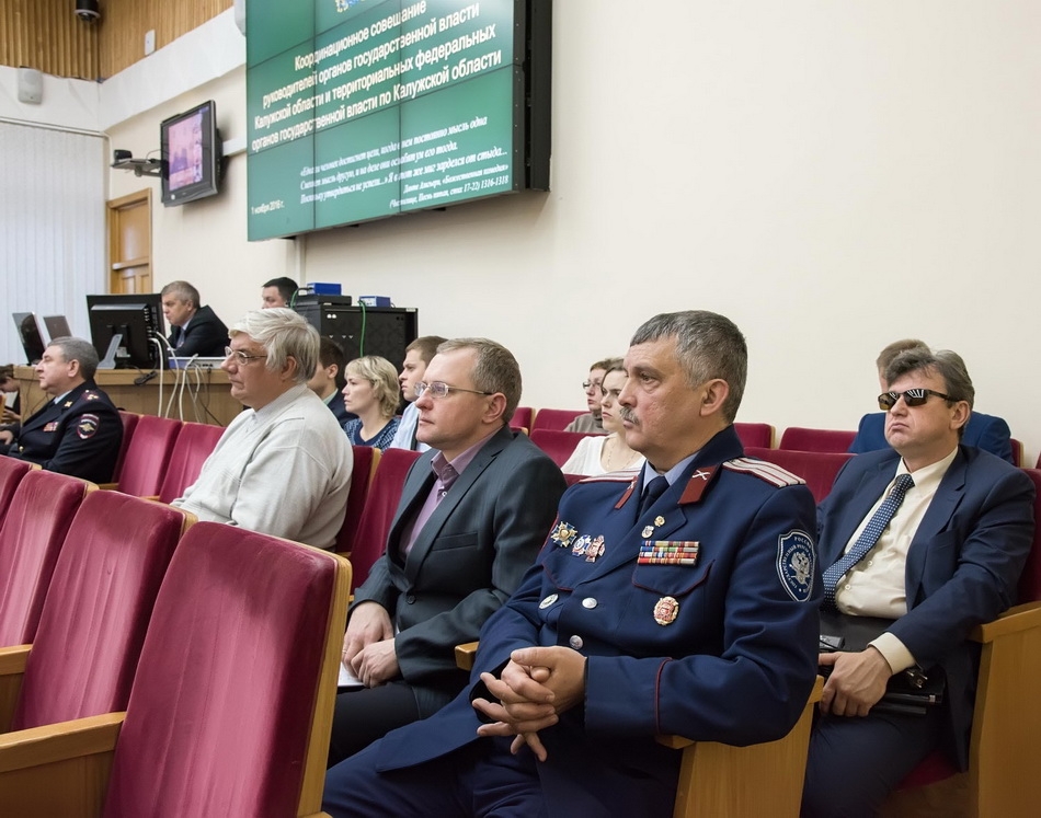 Власти Калужской области планируют поддержать казаков