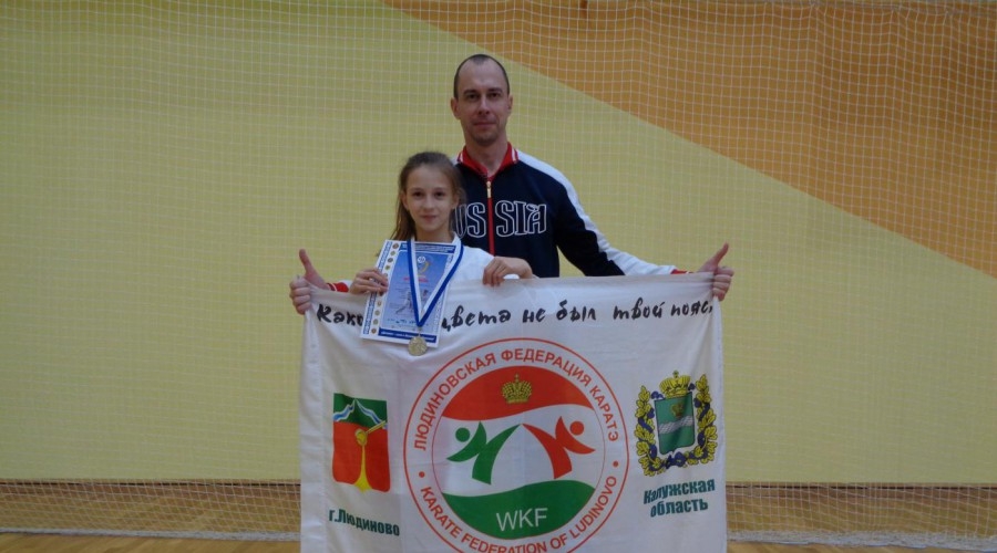 Представительница Калужской области завоевала "серебро" на чемпионате в Орше