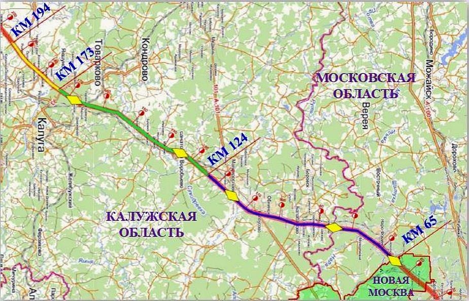 Киевское шоссе станет платным вплоть до границы с Новой Москвой