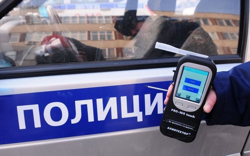 Житель Малоярославецкого района заплатит 200 тысяч рублей за вождение в пьяном виде