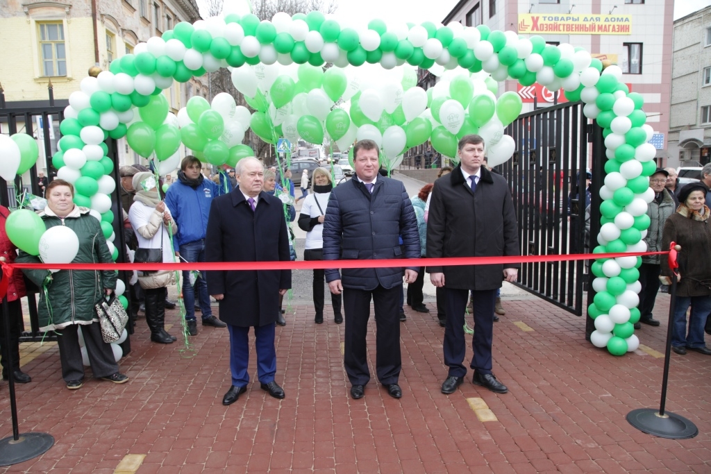 В Калуге официально открыли новый парк