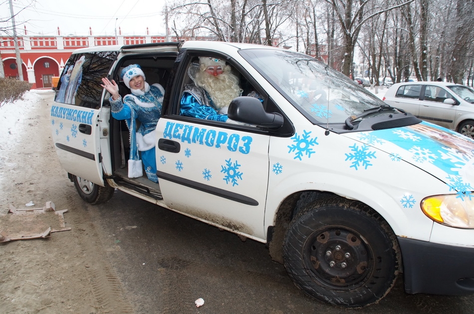 В Калуге пройдет парад Дедов Морозов
