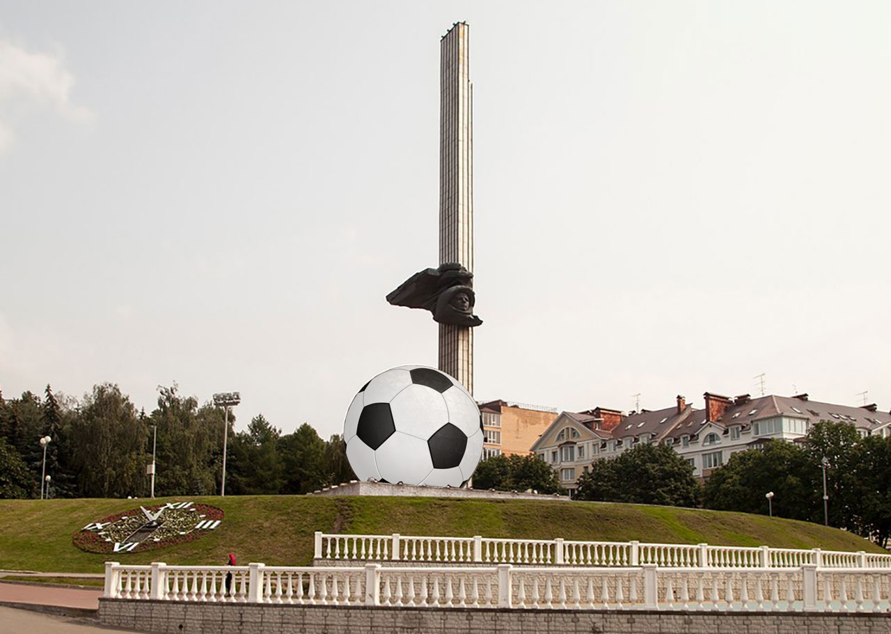 Калужский «шарик» хотят превратить в мяч к чемпионату мира по футболу