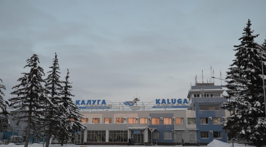 Калужский аэропорт получит имя Циолковского