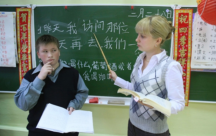 В калужских школах будут учить китайский язык