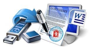 Преимущества электронной подписи, рекомендации экспертов Кадастровой палаты по Калужской области