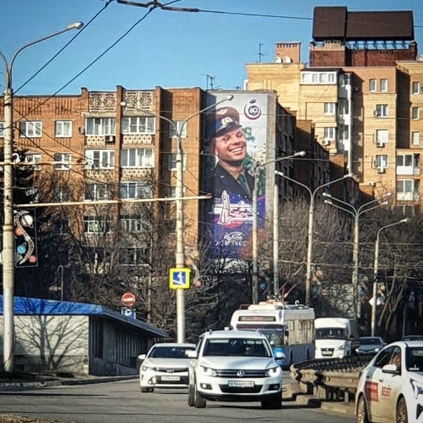Обновленный баннер с Гагариным появился на въезде в Калугу