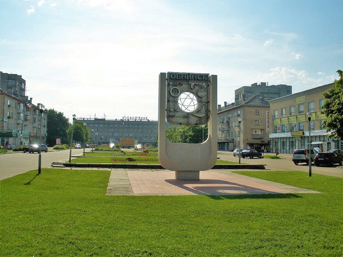 В Калужской области может появиться образовательный центр «Ураникум»
