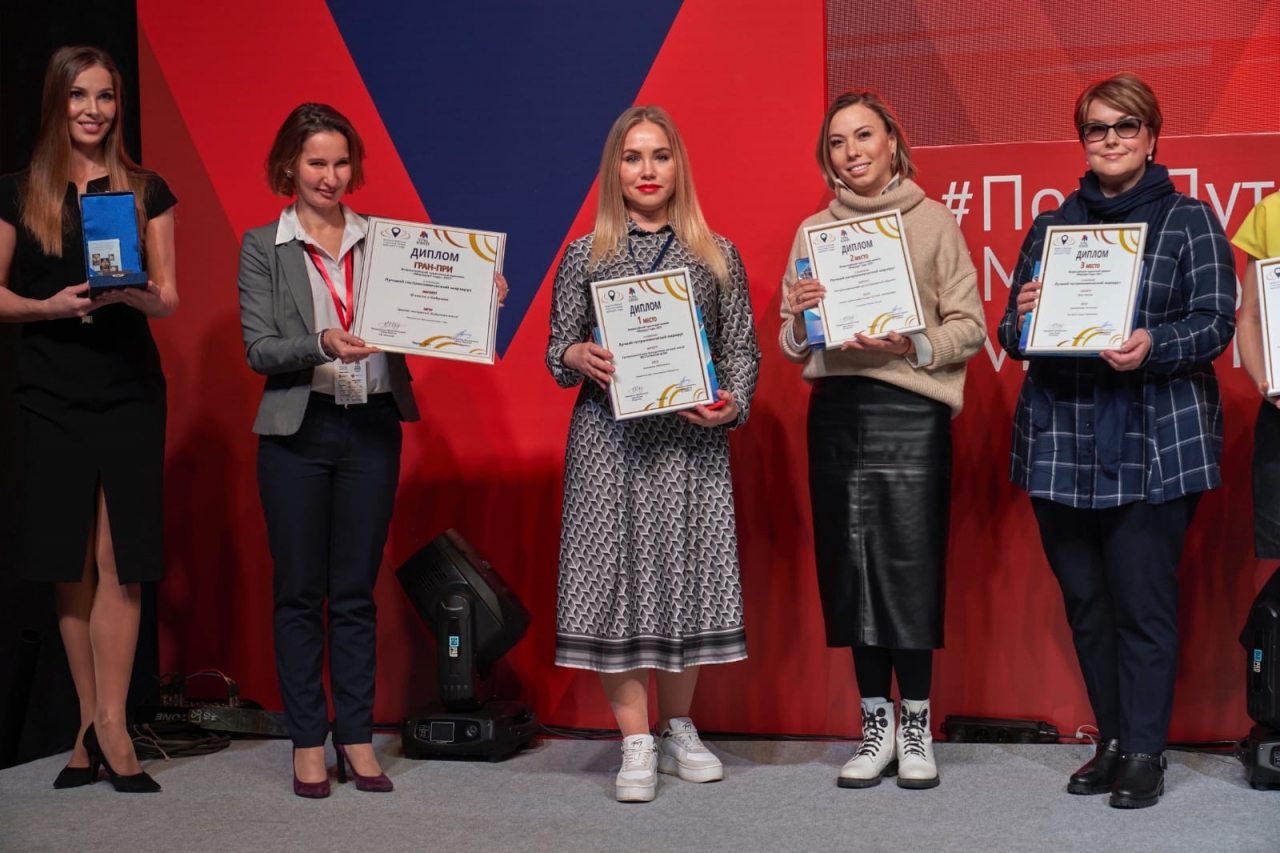 Отель «Амбассадор Калуга» занял второе место во Всероссийской туристской премии «Маршрут года»