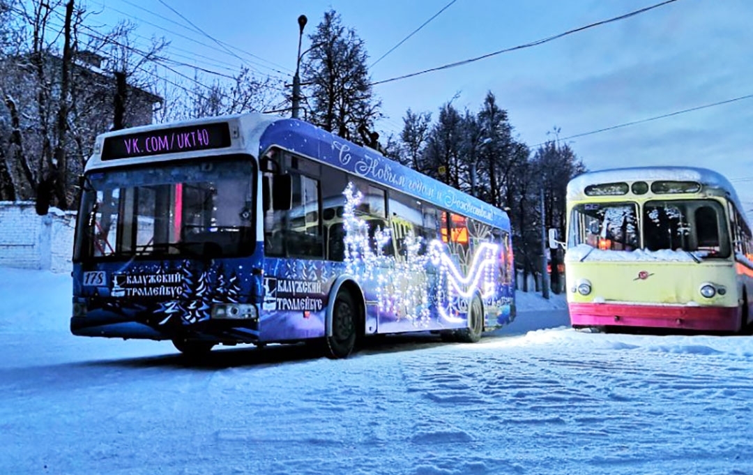В Калуге в новогоднюю ночь автобусы и троллейбусы будут возить бесплатно